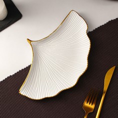 Блюдо для фруктов доляна