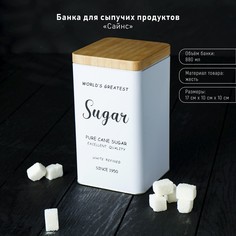 Банка для сыпучих продуктов (сахар) NO Brand