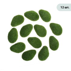 Мох искусственный Greengo