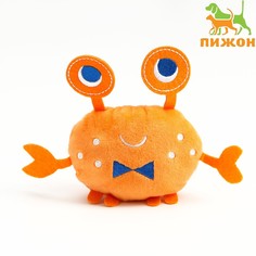 Игрушка для собак Пижон