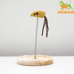 Игрушка мышь на пружине, 22 х 13 см Пижон