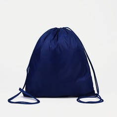 Мешок для обуви на шнурке, цвет темно-синий NO Brand