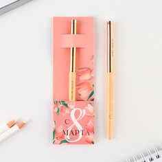 Ручка металл шариковая Art Fox