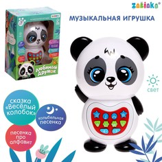 Музыкальная игрушка Zabiaka