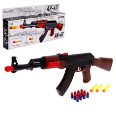 Автомат ак-47, стреляет мягкими пулями Woow Toys