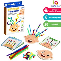 Развивающий набор Iq Zabiaka