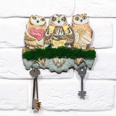 Ключница со мхом Семейные традиции