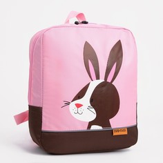 Рюкзак детский на молнии, светоотражающие элементы, цвет розовый NO Brand