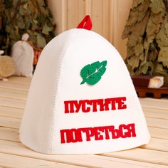 Шапка NO Brand