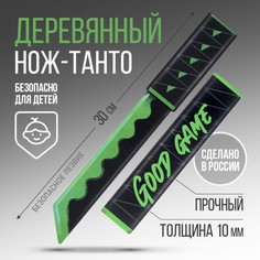 Сувенирное оружие нож танто NO Brand