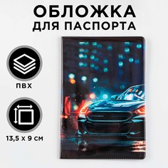 Обложка для паспорта NO Brand