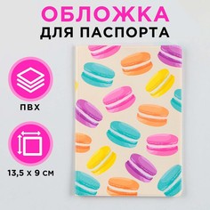 Обложка для паспорта NO Brand