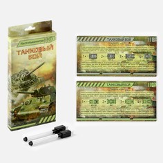 Настольная игра морской бой Время игры