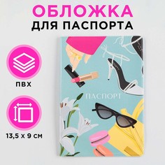 Обложка для паспорта NO Brand
