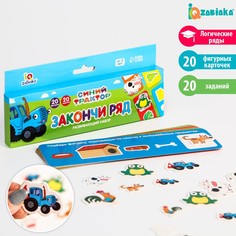 Развивающая игра Синий трактор