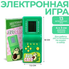 Электронная головоломка avocato, 13 игр Funny Toys