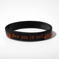 Силиконовый браслет see you in hell, цвет черно-оранжевый NO Brand