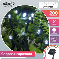 Гирлянда Luazon Lighting