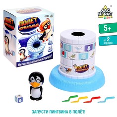 Настольная игра Лас Играс Kids
