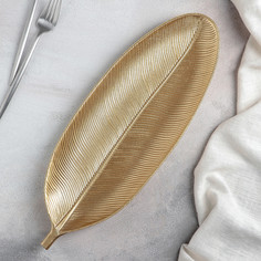 Блюдо для фруктов Доляна