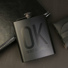 Фляжка Mode Forrest