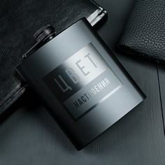 Фляжка Mode Forrest