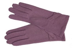 Перчатки Tranini