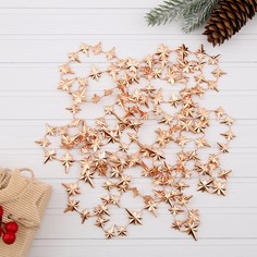 Бусы на елку 2,7 м Зимнее волшебство