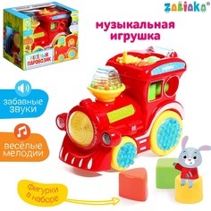 Музыкальная игрушка Zabiaka