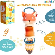 Музыкальная игрушка Zabiaka