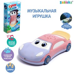 Музыкальная игрушка Zabiaka