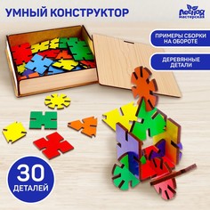 Настольная игра Лесная мастерская