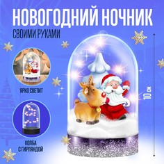 Набор для творчества Школа талантов