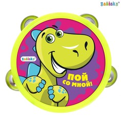 Музыкальная игрушка бубен Zabiaka