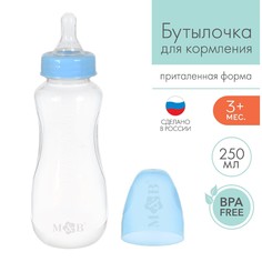 Бутылочка для кормления, классическое горло, приталенная, 250 мл., от 3 мес., цвет синий Mum&Baby