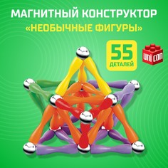 Конструктор магнитный Unicon