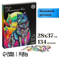 Пазл фигурный Puzzle