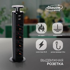 Розетка выдвижная, luazon, 16 а, четырехместная, в стол, 2xusb, 2.1 a, черная