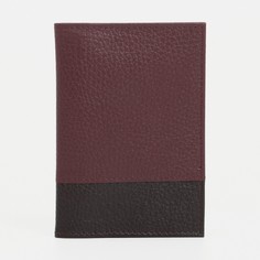Обложка для паспорта, цвет бордовый/коричневый Textura