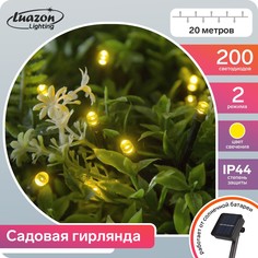 Гирлянда Luazon Lighting