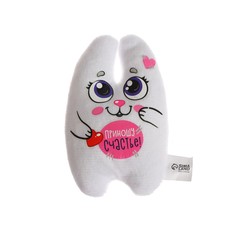 Мягкая игрушка-магнит Milo Toys