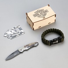 Набор подарочный 3в1 (браслет, карта выживания, нож складной) 100% мужик NO Brand