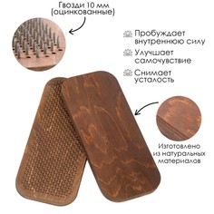 Садху, доска с гвоздями, для йоги, 2 шт, шаг 10 мм, 33 х 15 см NO Brand