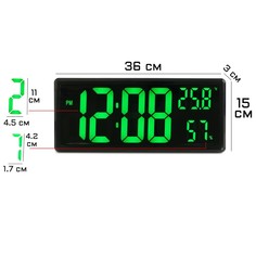 Часы электронные настенные, настольные, с будильником, 36 х 3 х 15 см NO Brand