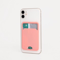 Картхолдер на телефон, цвет розовый NO Brand