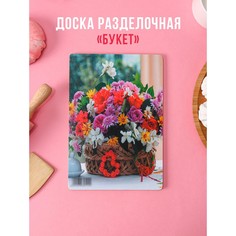 Доска разделочная деревянная Доляна