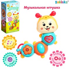 Музыкальная игрушка Zabiaka
