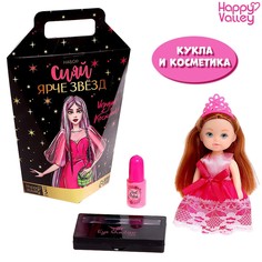 Набор Happy Valley