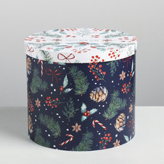 Круглая подарочная коробка Дарите Счастье