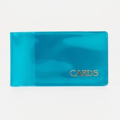 Визитница на 18 карт, цвет голубой NO Brand